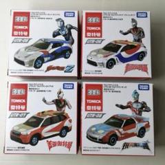 TOMICA 海外輸出用トミカ　20個・30台　未開封あり　USA TOMICA 海外輸出用トミカ 20個・30台 未開封あり USA