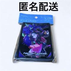 2025年最新】マリィ スリーブの人気アイテム - メルカリ