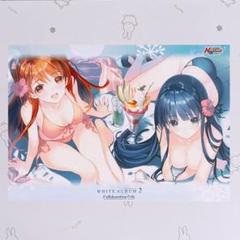 3枚　WHITE ALBUM2 カフェ 特典 ランチョンマット　かずさ　雪菜 Amazon.co.jp: WHITE ALBUM2 コラボカフェ コースター 冬馬