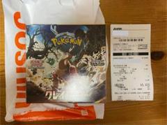 ポケモンカード クレイバースト 1box Joshin ポケモンカード クレイバースト 1box Joshin - メルカリ