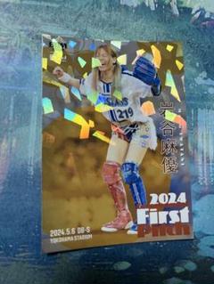 4L　スターダム　岩谷麻優　複製サイン入りステッカー付　パーカ、他 2025年最新】岩谷麻優の人気アイテム - メルカリ