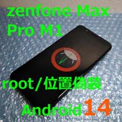 ANDROID - Xiaomi Redmi9t (位置偽装) Xiaomi Redmi Note 9T（root化 ROM変更 位置偽装の対応可