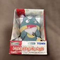 ポケモン ゴンベ TOMY ぬいぐるみ ポケモン Mocchi-Mocchi- ぬいぐるみS ゴンべ｜ポケモン