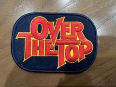 【新品】ワッペン(OVER THE TOP)