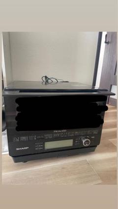 ジャンク品　SHARP オーブン 2023年製 未使用】オーブンレンジ 26L SHARP シャープ 2024年製 ワイド