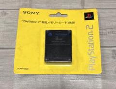 SONY PlayStation 2 メモリーカード 8MB