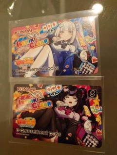 2025年最新】e-amusement passの人気アイテム - メルカリ