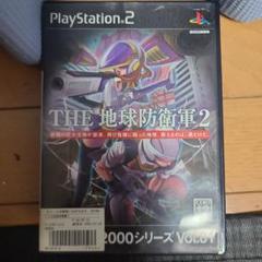 SIMPLE2000シリーズ Vol.81 THE 地球防衛軍2