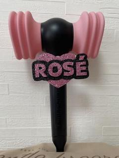 BLACKPINK ロゼ ペンライト キーリング スクランチ ROSIE BLACKPINK ロゼ ペンライト キーリング スクランチ ROSIE - メルカリ
