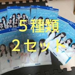 2025年最新】アイドルの人気アイテム - メルカリ