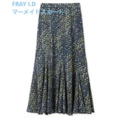 FRAY I.D 花柄プリントマーメイドスカート ♡ - メルカリ