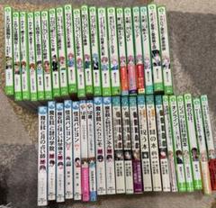 2025年最新】青い鳥文庫 まとめ売りの人気アイテム - メルカリ