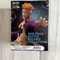 ワンピース バトルレコードコレクション 6体セット ワンピース フィギュア BATTLE RECORD COLLECTION 6体