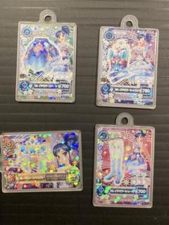 アイカツ！　びっくらたまご バスボム　霧矢あおい カレイドミラーコーデ