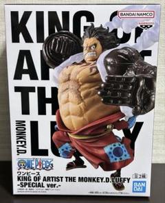 ワンピース KOA ルフィ ギア5 ニカ 19個+KOA バウンドマン1個 Amazon.co.jp: 込 ワンピース ルフィ ギア5 ニカ koa
