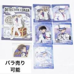 名探偵コナン　ステッカー　ふぁぼカ　ポストカード　怪盗キッド　7点セット