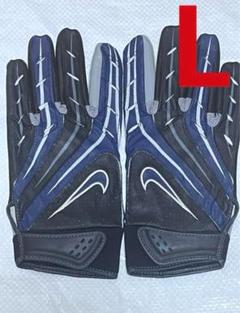 グローブ NIKE MAGNIGRIP ELITE GLOVE WHITE NAVY L Nike Magnigrip Elite Football Gloves | eBay