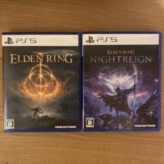 Elden Ring & Nightreign パッケージ版　ps5版