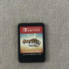 Switch ポケモン　不思議のダンジョン　救助隊DX