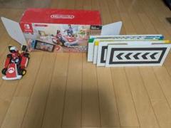 任天堂 マリオカートライブ ホームサーキット