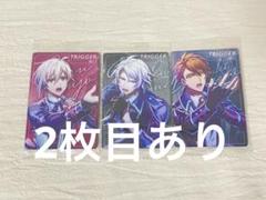 アイナナ TRIGGER ウエハース メタカ ぱしゃこれ