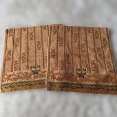 【新品未使用】MCM バスタオル フェイスタオル バスマットセット 新品未使用】MCM バスタオル フェイスタオル バスマットセット