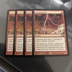 2025年最新】稲妻 MTGの人気アイテム - メルカリ