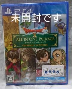 PS4 ドラゴンクエストX オールインワンパッケージ
