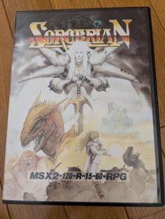 SORCERIAN MSX2 フロッピーディスク RPG