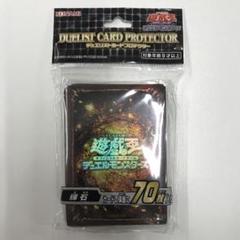 専用　遊戯王　公式　スリーブ　シールド　プロテクター　26個セット　輝石 2025年最新】遊戯王 スリーブ 輝石の人気アイテム - メルカリ
