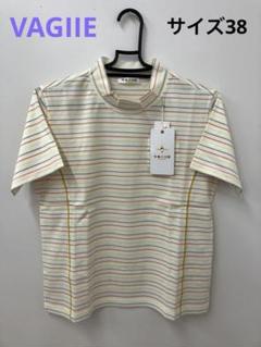 低価格 2025年最新】vagiie シャツの人気アイテム メルカリ - メンズウェア