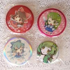 東方Project　缶バッジ