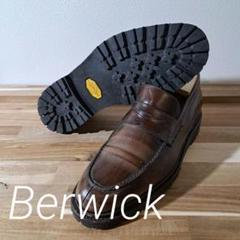 クラシック 廃盤品 size ローファー 厚底 ビブラムラグソール 希少☆Berwick 靴