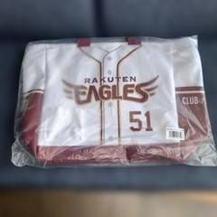 楽天イーグルス 辰己涼介 イーグルスルーレット トートバッグ 楽天イーグルス 辰己涼介 イーグルスルーレット トートバッグ