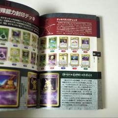 2025年最新】Vga ポケモンの人気アイテム - メルカリ