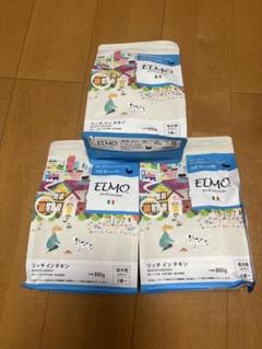 リッチインチキン Amazon.co.jp: ELMO エルモ プロフェッショナーレ パピー 幼犬用