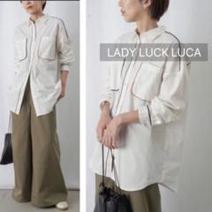 LUCA☆新品タグ付き☆薄いグリーンスタンドカラー 長袖シャツ