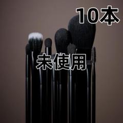 2025年最新】SOY ブラシの人気アイテム - メルカリ