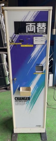 GLORY両替機ER-41新札 新500円対応 GLORY両替機ER-41新札 新500円対応（両替機EMS-6 グローリー令和