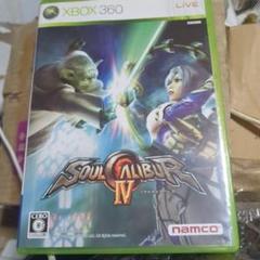 ソウルキャリバーIV Xbox 360 ナムコ