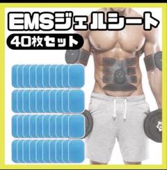 2025年最新】シックスパッド ベルトの人気アイテム - メルカリ