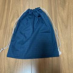 ハンドメイド巾着袋