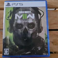 PS5 Call of Duty: Modern Warfare II C.O…
