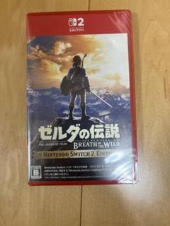 ゼルダの伝説 ブレス オブ ザ ワイルド Nintendo Switch 2