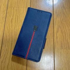 Xperia Ace Ⅲ ケース 手帳型 高級レザー 手触り良い ブルー