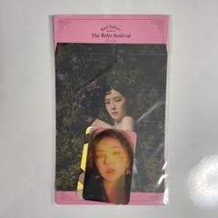 RedVelvet レドベル  トレカ PSYCHO アイリーン 2025年最新】アイリーン トレカ psychoの人気アイテム - メルカリ