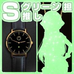 スワロフスキー イメージ カラー グリーン 腕時計 リスト ウォッチ
