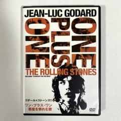 ゴダール×ストーンズ‼︎ ワン・プラス・ワン / 悪魔を憐れむ歌　DVDのサムネイル
