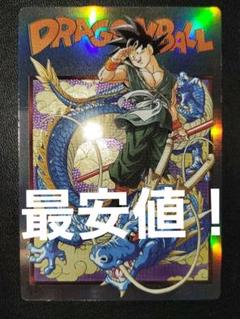 【hiro0511様】専用イタジャガドラゴンボール シークレットレア悟空未開封 送料無料 新品未開封 イタジャガ ドラゴンボール 1-24