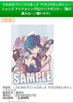Original Resonanceの中古 未使用品を探そう メルカリ Original Resonanceの中古 未使用品を探そう メルカリ